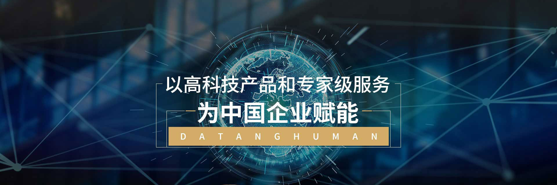 第一張