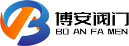 上海要德五金制造有限公司